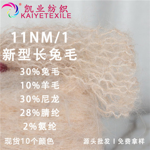 �P�I 11NM/1�����L��ë��ʽ�طN��ë��ë�켏�����߱����Lë��