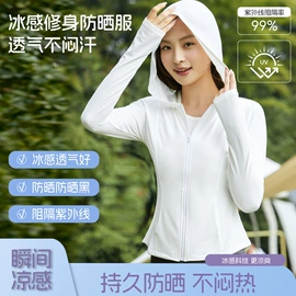 运动套装;运动T恤;运动棉衣