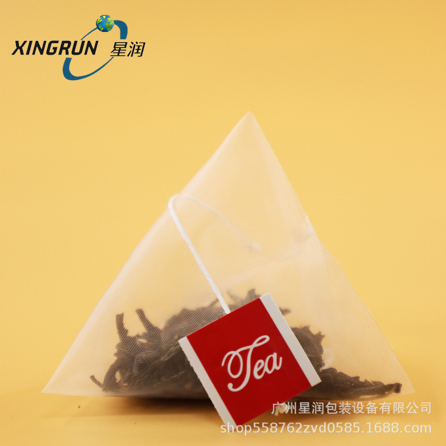 PLA玉米须桑叶茶包袋子  熬夜不水肿玉米须橘皮养批发生花草茶包