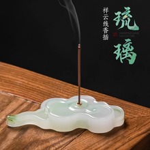 ���������������� �����҃Ⱦ������г���Ѭ��t����U��[��