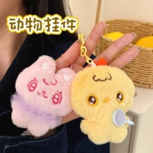 �ɐۿ�ͨ�Ȍ����В����Ů�ı����Ʒ���耳׿�ë�q��ż�쉋���l