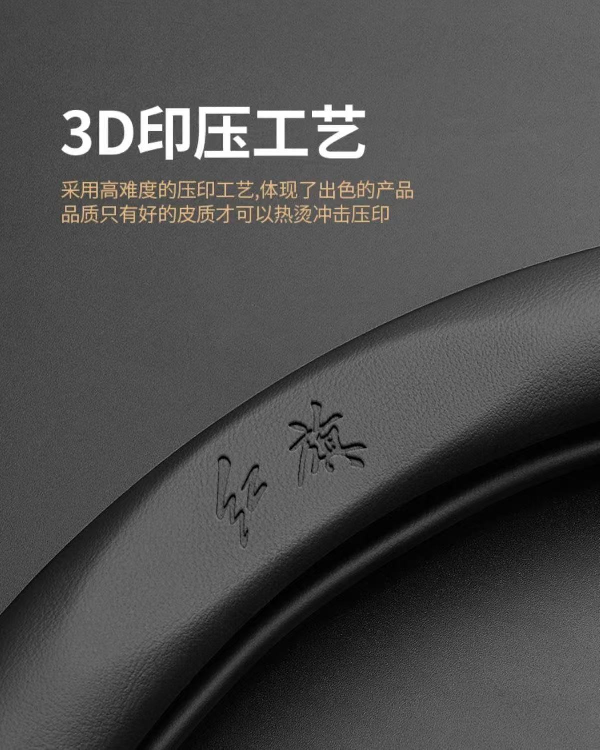 Suitable for Hongqi H5/H9/Eqm5/H7/Ehs9 Steering Wheel Cover Genuine Leather Suede Carbon Fiber Car Handlebar Cover