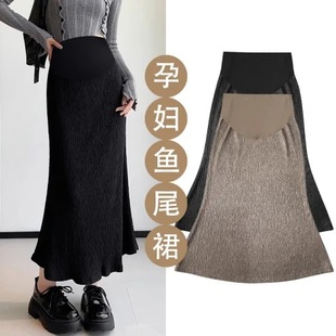 Maternity Pleated Textured 2024 Early Autumn High-Waisted Loose A-Line Fishtail Skirt with Drape, Versatile Belly-Supporting Midi Skirt