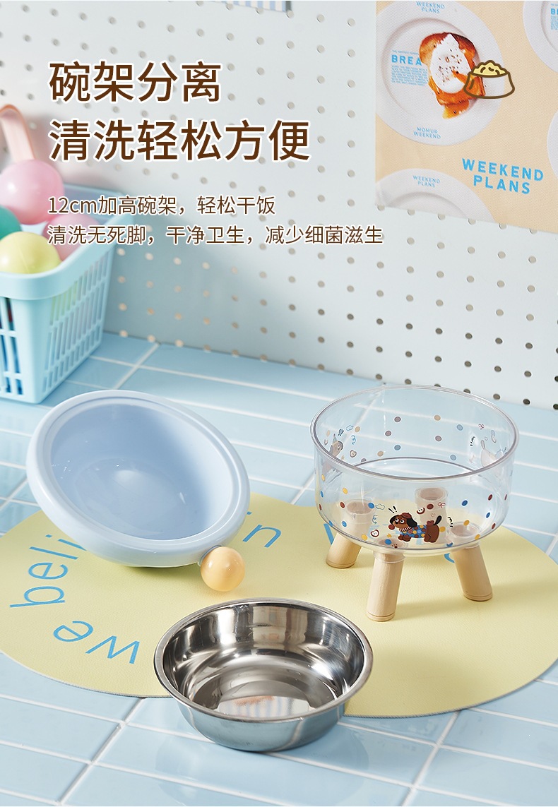 透明多巴胺高脚碗_05.jpg