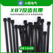 3.6*200mm���X����  ��܇����  ��������