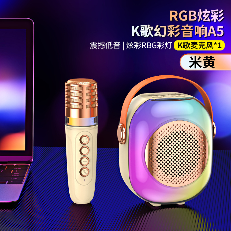 国境を越えた新しいbluetoothスピーカー無線マイク音響家庭用ミニポータブルRGBカラフルなライトのスピーカー|undefined