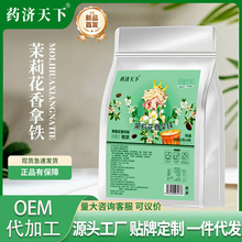 F16g*10b31؝LζFܿȬF؛ɴl