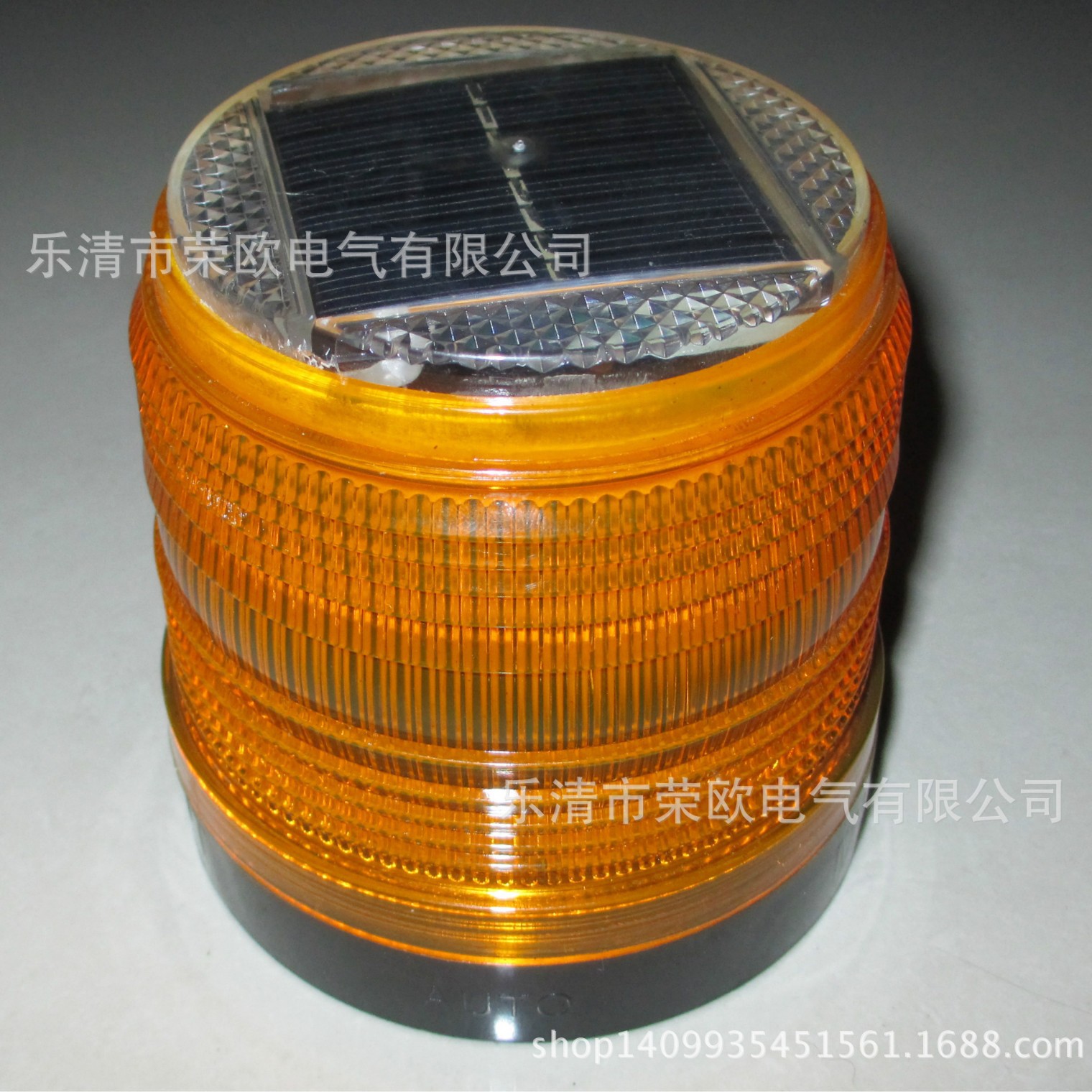 工厂直供 太阳能警示灯爆闪灯