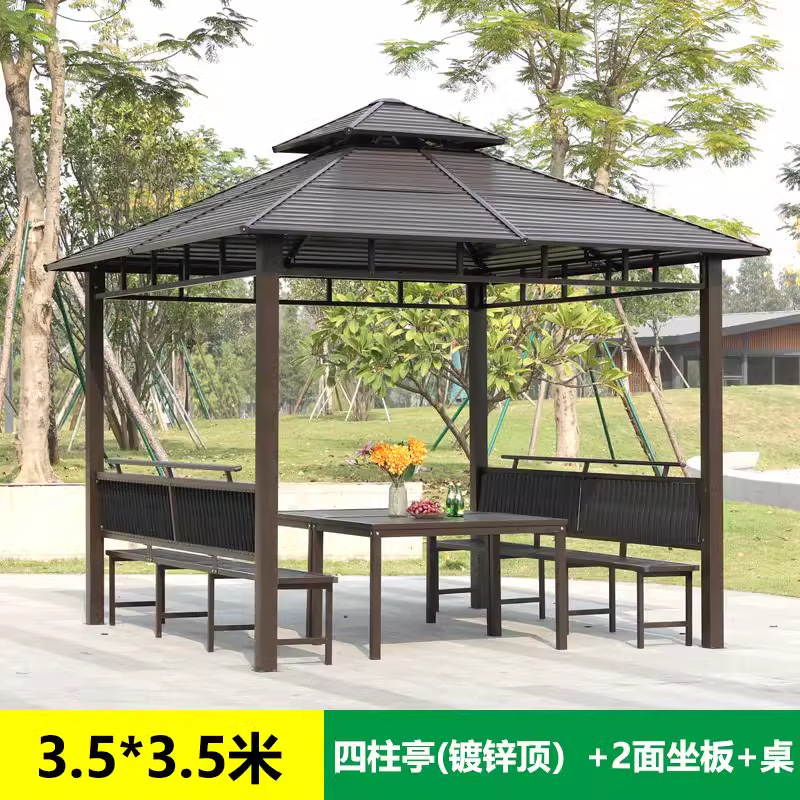 pabellón al aire libre techo galvanizado pabellón de cuatro pilares patio jardín terraza ocio sombrilla gran cobertizo