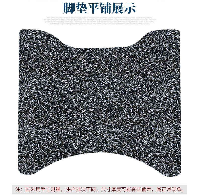 Applicable to Sanyang hummingbird CLBCU125 wire ring foot pad motorcycle modification accessories Sanyang hummingbird 125 step pad