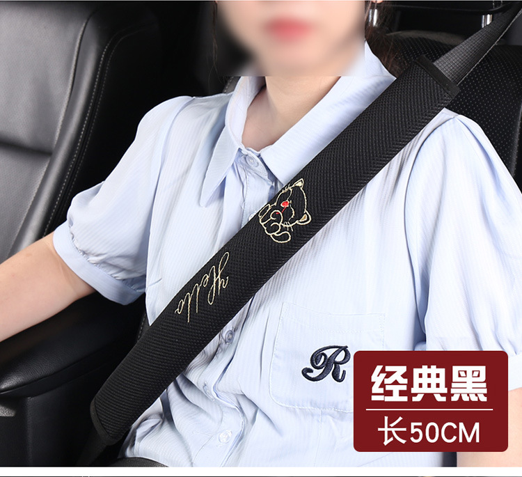 Car Seat Belt Shoulder Cover Car Safety Belt Protective Cover Cute Car Interior Decoration