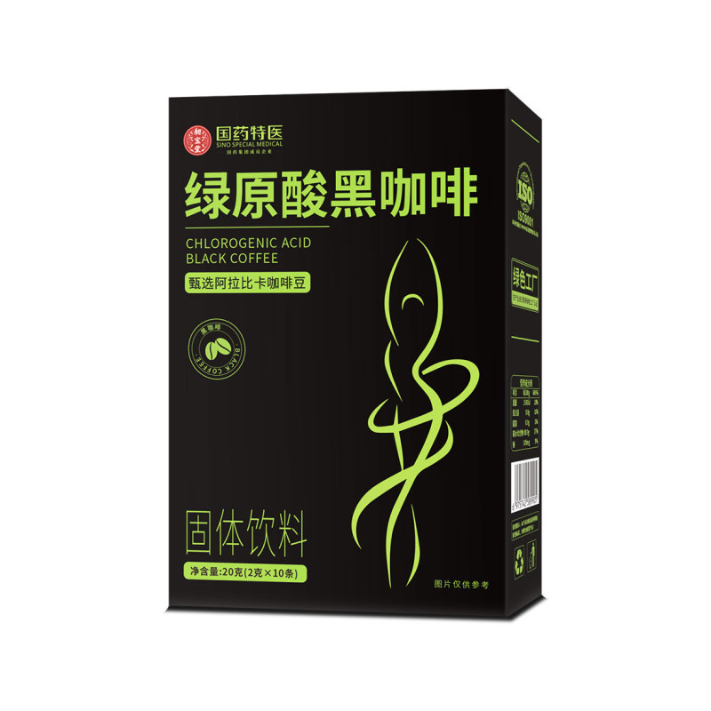 绿原酸黑咖啡绿咖啡速溶咖啡粉货源直播代发绿原酸黑咖啡|undefined