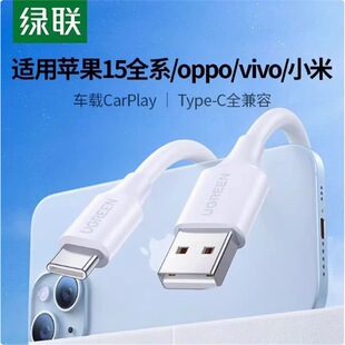 ��ƷType-c������С��4c/5�A��p9�֙Cͨ��USB�D���^��늾�3A���