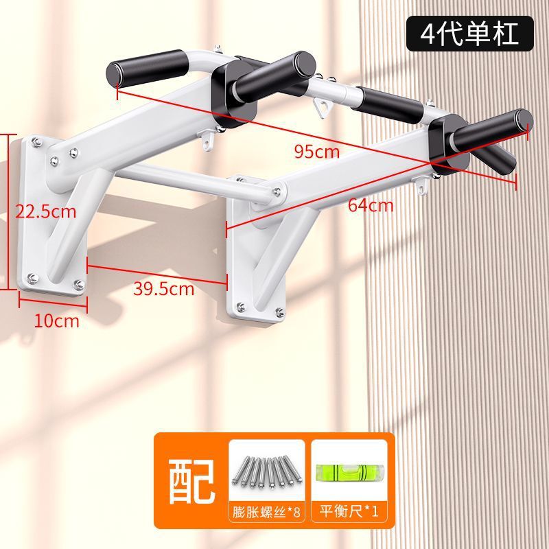 壁上懸垂器具家庭用屋内単二重棒サンドバッグラック単一バーフィットネス機器パンチング|undefined