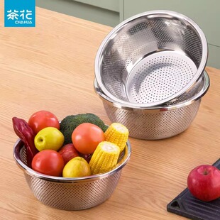 Camellia Factory wholesale new stainless steel drain basin vegetable washing basin household rice washing sieve vegetable basin kitchen water filter sieve drain