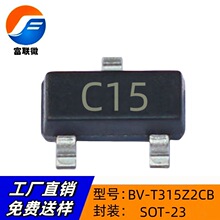 BV-T315Z2CB��ƬSOT-23 ԭ��ֱӪ ˲̬����TVS������ ESD��ӿ����