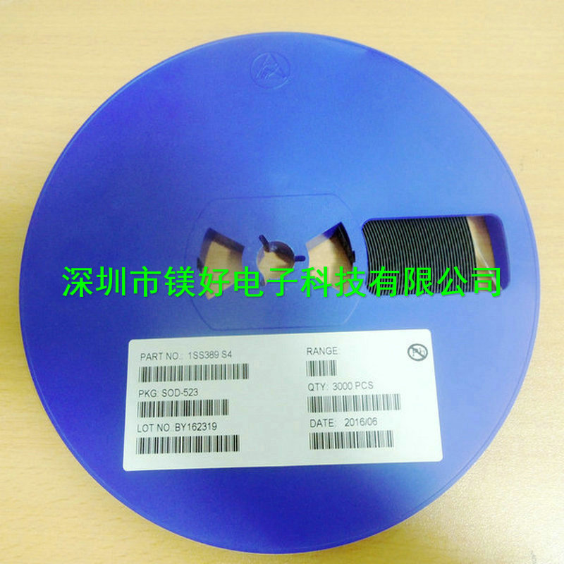 1SS389，SOD-523 贴片二极管，电子元器件配套 专业配单