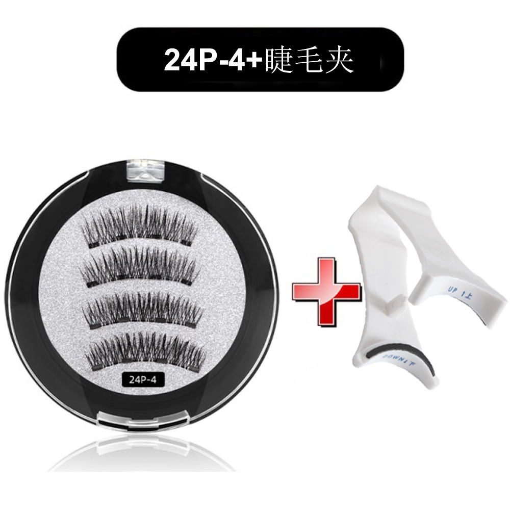 24P-4 [무료 착용 클립]