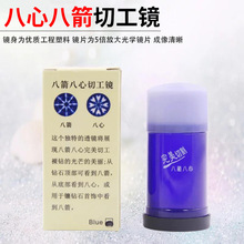 İ˼ʯйR5ŴR錚zyb荽^x