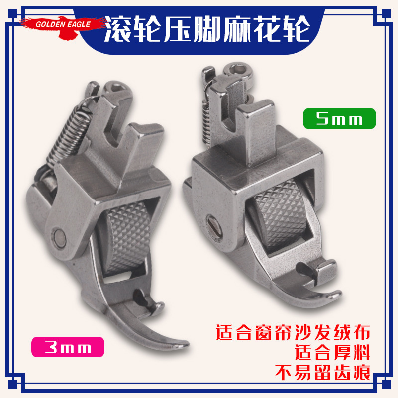 ƽ�����Գ�A10��Ͳ����ѹ�����۰����� �����ӷ�Ť���겼ߣ��ר��