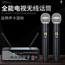 U���{���o�������L�����wݔ��ͬ�Sһ�϶��ҕKTV�֙C��X�� ��Ԓ