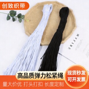 2-12mm��ɫ��ɫ�A�θߏ������bñ�����K�߻����A���z�o���K�F�l