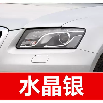 a car scratch repair tool, Avtomobil boya qələmləri - buy-one-get-two-1-coat-of-color-paint-1-coat-of-brightening-polish-plus-a-free-toolkit-sandpaper-cleaning-cotton-and-applicator-brush-crystal-silver