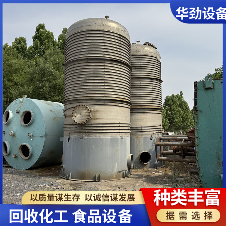 现货二手不锈钢外盘管储罐24.5立方不锈钢储罐外盘管加热保温储罐
