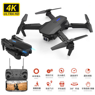 �羳E88�o�˙C���庽��8k�L�m��99���S�b���w�Cdrone�ۯB�w����