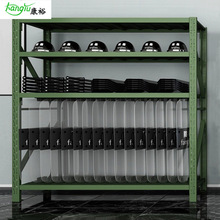 ܊�Gɫ�ƄӶ���؛���F�@�F�}�F����Y؛�ܑ���췿���b���b��؛��