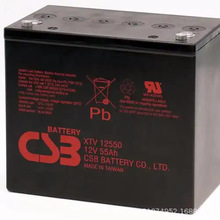 CSB늳GP12 65̨ϣ늳12V65AH늙 UPSԴ