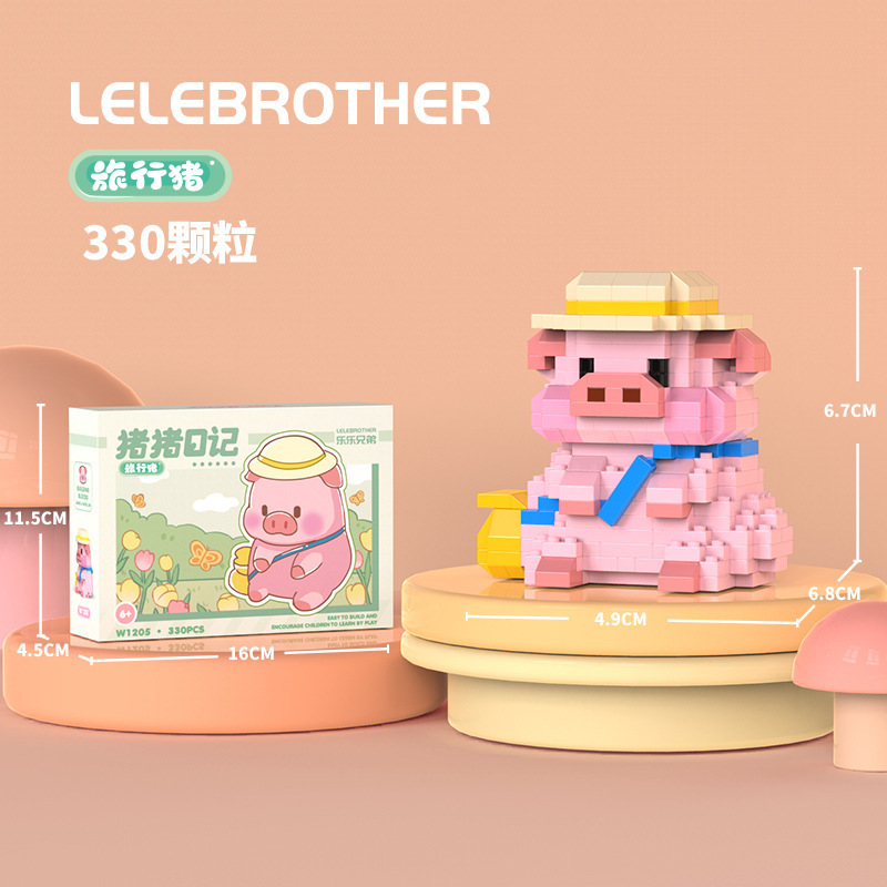 Compatible con bloques de construcción de micropartículas de LEGO juguetes educativos para niños Asamblea regalo de dibujos animados muñeca niños y niñas puesto