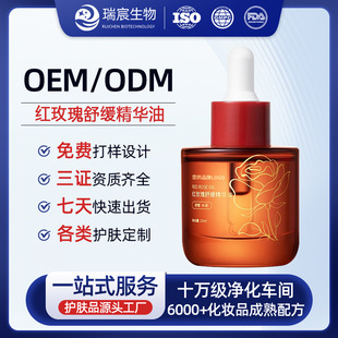õ���m��oem�N�Ƽӹ��B�w���沿���A�͹��S���ƴ��ӹ����ͱ���