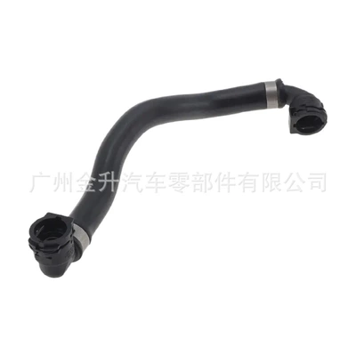 automobile water pipe Bmw G38 Coolant