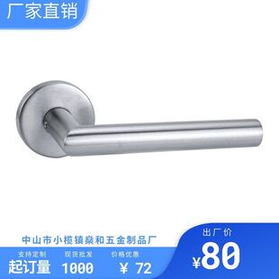 �Wʽ���s�p���҃�ľ�T�����i ���ҏN�����ַ��T�i�߲��P䓷��w�i