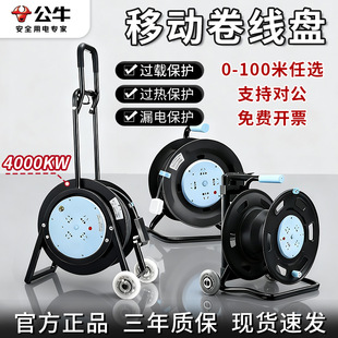 ��ţ�����P4000W����16A�����Ƅ���|늾��P���̹���30/50/80��