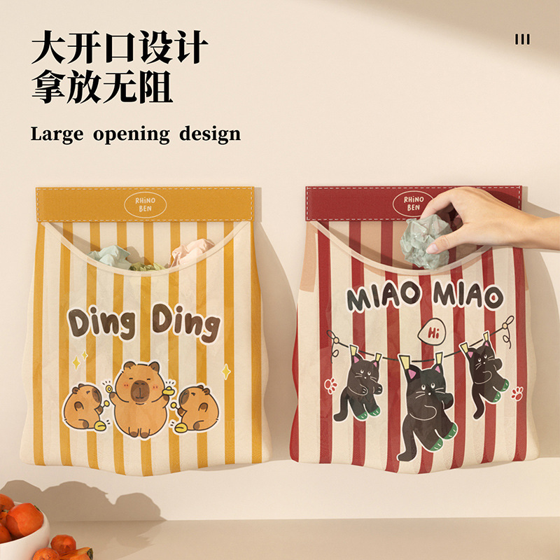 キッチン多機能収納ネットバッグベルクロネットバッグキャビネットドア壁掛け大容量収納袋収納吊り袋|undefined