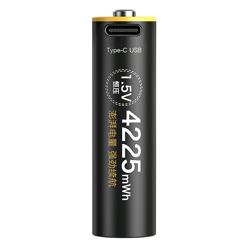 Delip No.5 lithium battery 4070mwh large capacity 1.5V constant voltage electric toy battery USB rechargeable battery