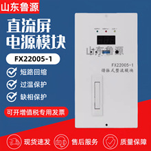 ֱģKFX22005-1lԴģK220V5ACʽģK