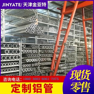 ����ȟ�6061-63�o�p�X���ܺ���X�A��1060���{��늌����X�P��