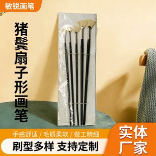 5֧�����ή��P���b����ëˮ��ˮ�ʇ�����ϩ���Pˢ���g�L������;