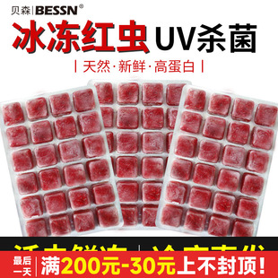 ؐɭBESSSN�t�x����ţ�ĝh��ˮ���S���r��t���x�_�h�߲��~�Z