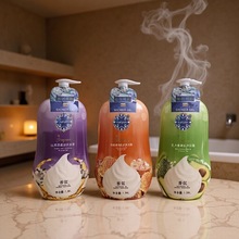 帕凡尼蛋白精华沐浴乳 蜂蜜嫩滑肌肤 山羊奶保湿 乳木果美肌1.38L