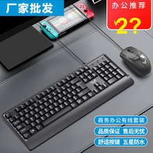 Դ�^�S�ҿ羳LD806�I�P������bUSB�о������k���b�C�I��F؛���l