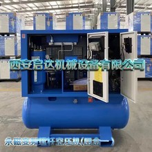 �ĺ�һ�ݗU���s�C 20Aһ�wʽ�ݗU�Չ��C �ĺ�һ����׃�l�Չ��C