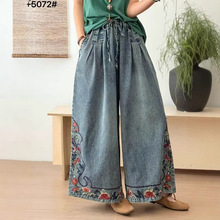 2025春夏韩版宽松文艺复古民族风牛仔重工刺绣松紧腰阔腿裤女5072