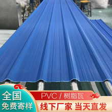 PVC������������z������������Ƭ��피Ӻ�S�������z�߹��S���l