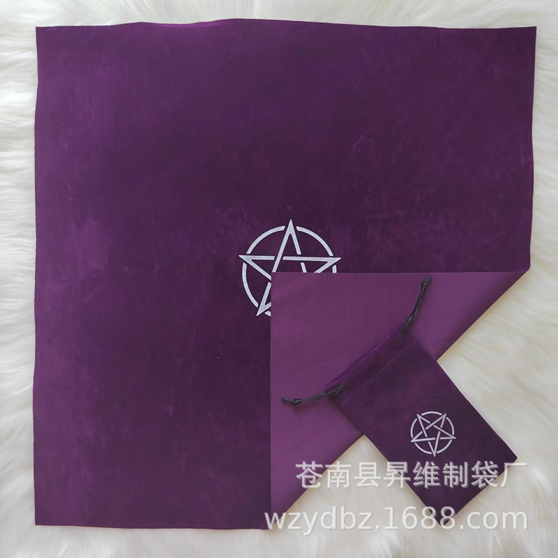 Paquete de mapa de cinco estrellas púrpura; 50cm * 50cm