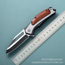 折刀;其他刀;多功能刀钳