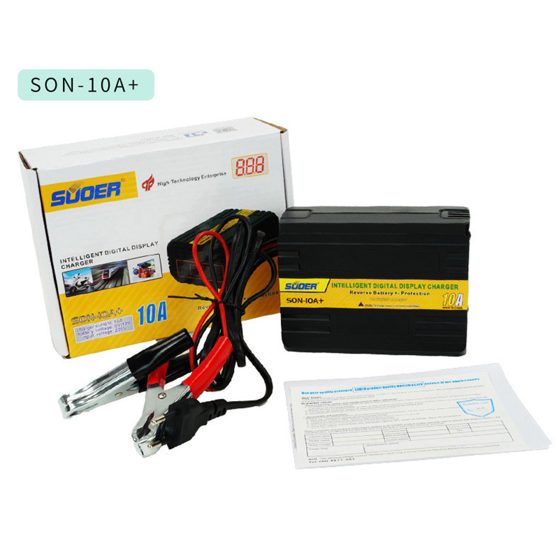 12V10A电瓶充电器汽车摩托车启动蓄电池6V12V双电压智能索尔欧规